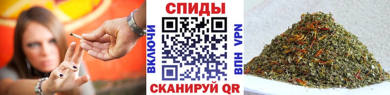 Бутират бутик Уварово