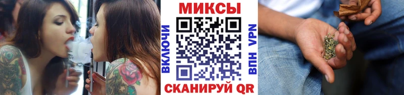 Бутират буратино Купить Уварово