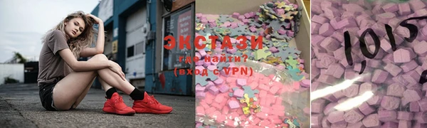 скорость Алзамай