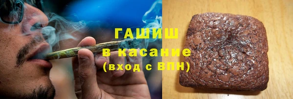 мет Алексин