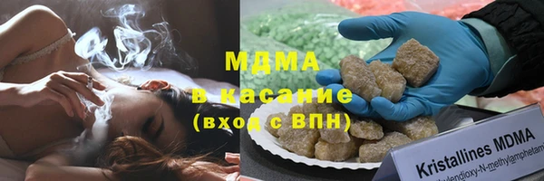амфетамин Алексеевка