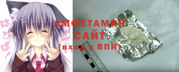 дурь Аркадак