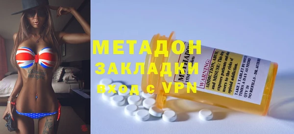 скорость Алзамай