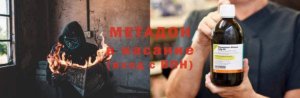 скорость Алзамай
