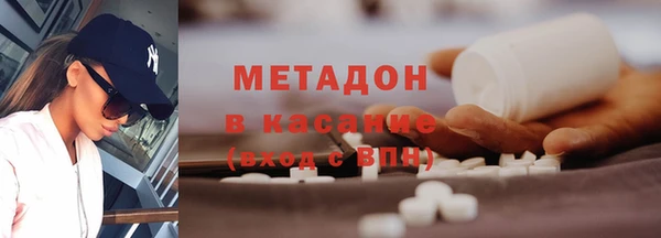 амфетамин Алексеевка