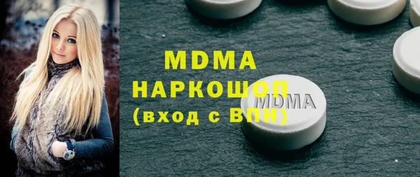 скорость Алзамай