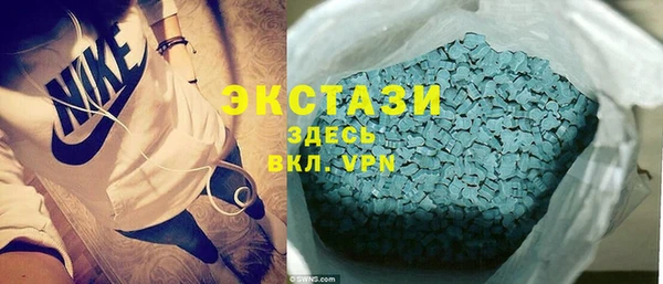 скорость Алзамай