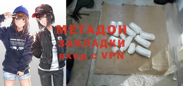 мет Алексин